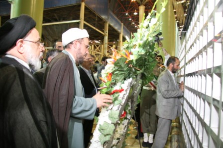 تجدید میثاق مسوولین و کارکنان وزارت راه با حضرت امام خمینی -03-86